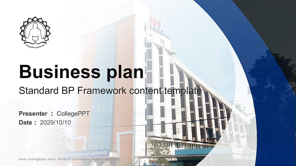 Sreenarayanaguru Open University Competition/Entrepreneurship Contest PPT Template16:9 ratio PPT effect preview image