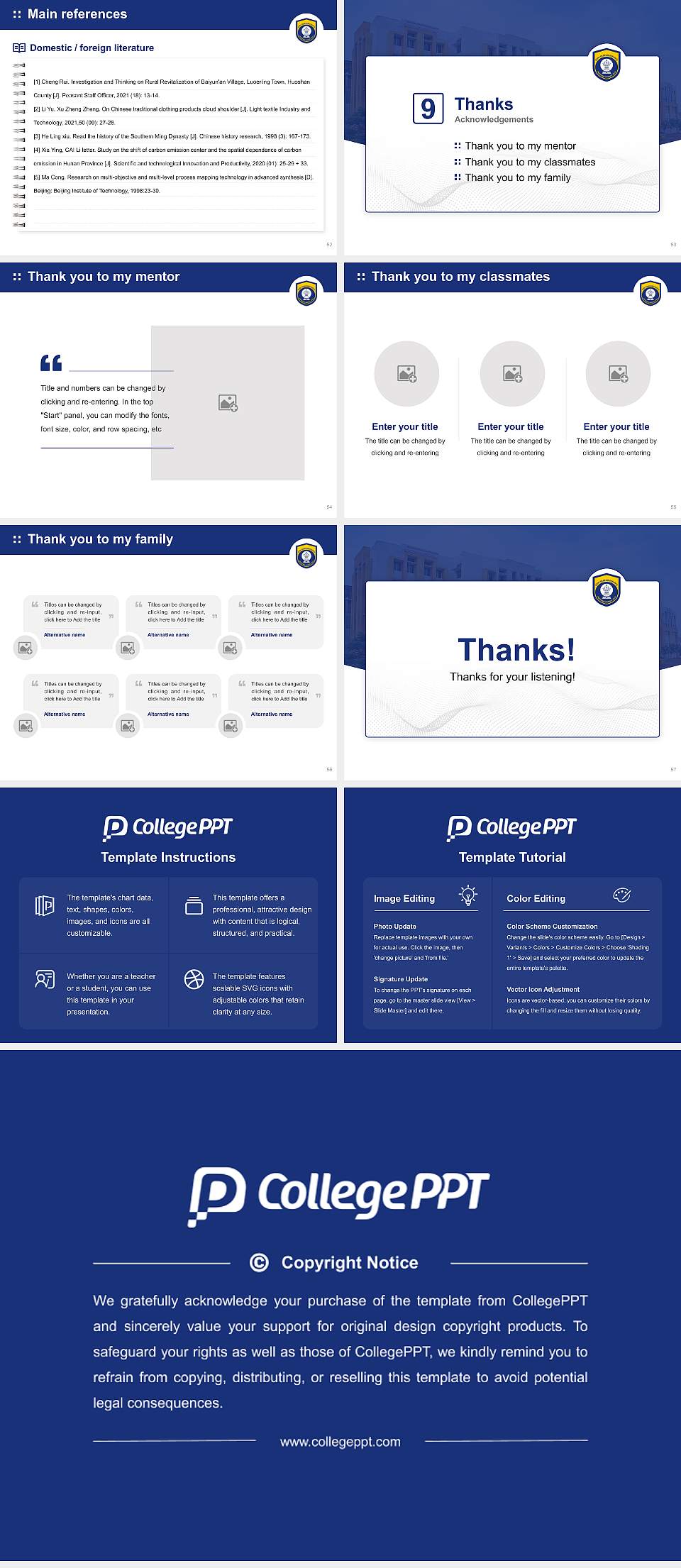 Shri Shankaracharya Professional University Graduation Thesis Defense PPT Template4:3 ratio PPT effect preview image7