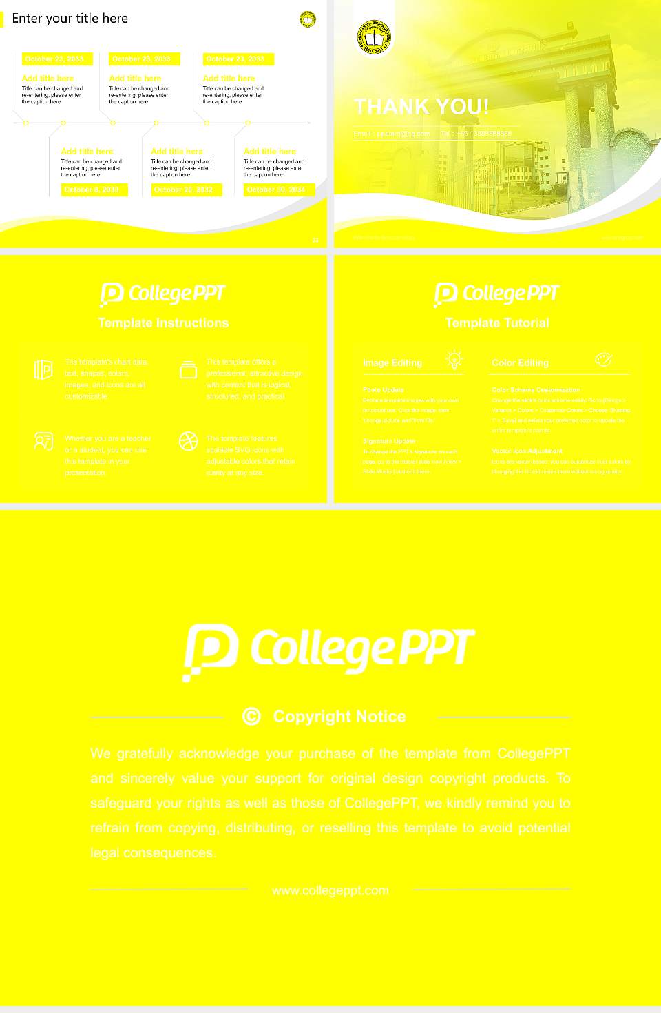 Sidho-Kanho-Birsha University Lecture Sharing and Networking Event PPT Template4:3 ratio PPT effect preview image4