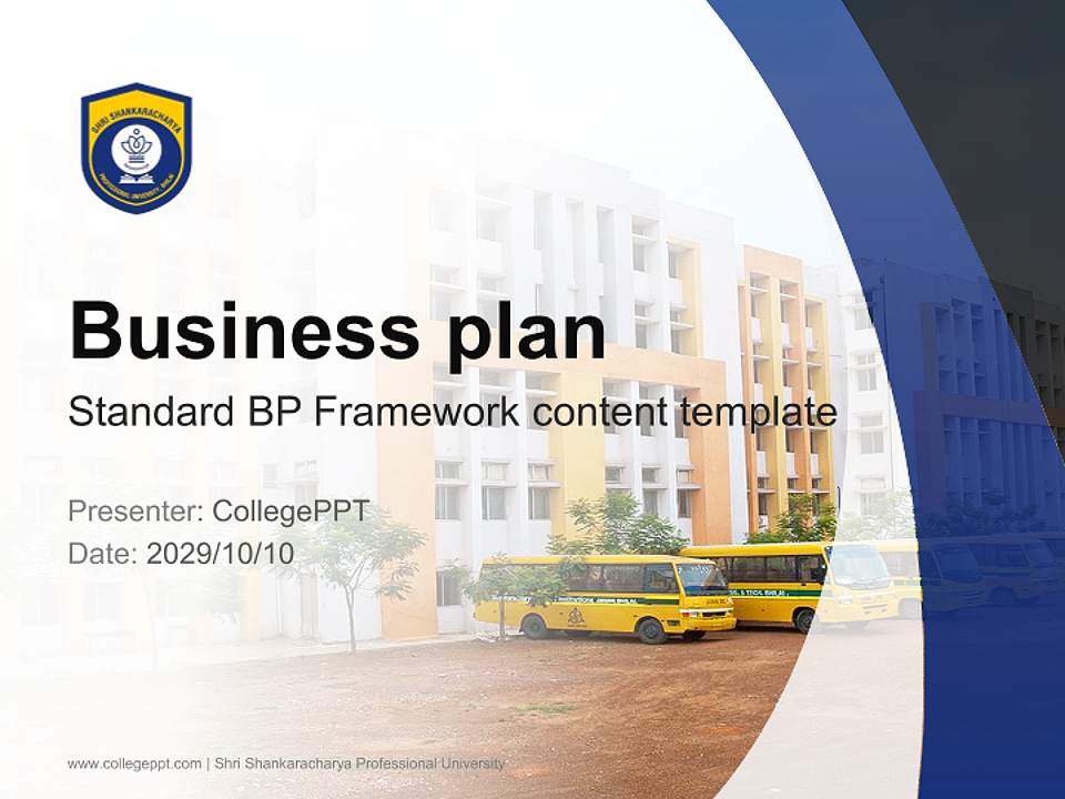 Shri Shankaracharya Professional University Competition/Entrepreneurship Contest PPT Template4:3 ratio PPT effect preview image9