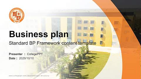 Surendranagar University Competition/Entrepreneurship Contest PPT Template