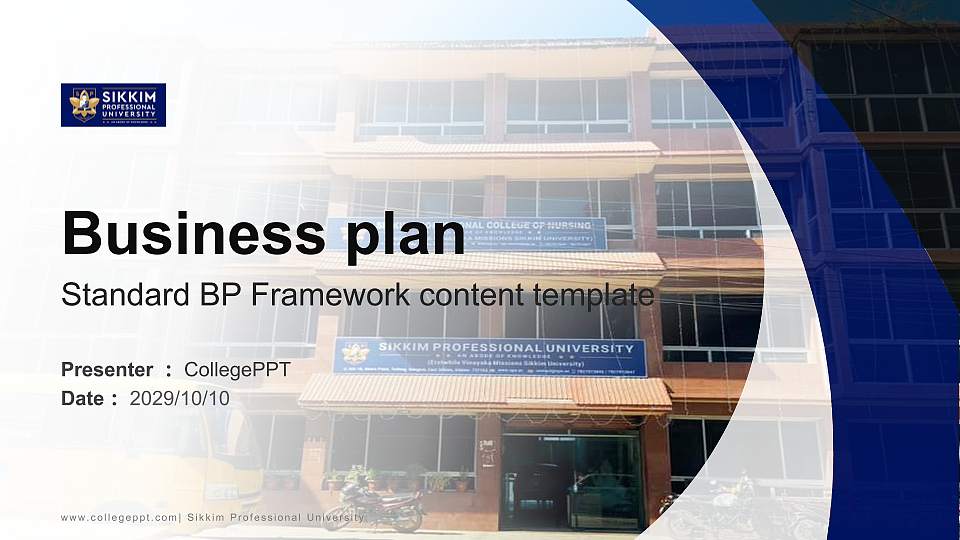 Sikkim Professional University Competition/Entrepreneurship Contest PPT Template16:9 ratio PPT effect preview image