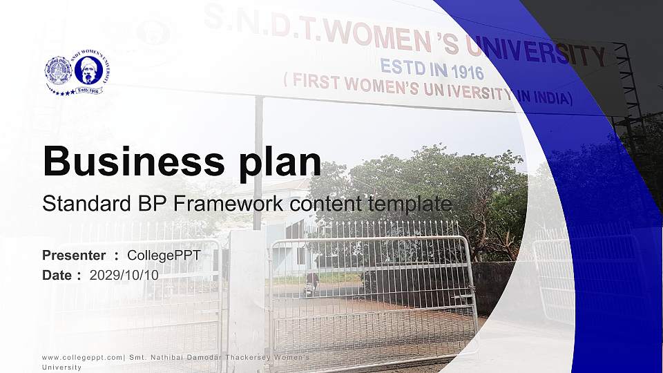 Smt. Nathibai Damodar Thackersey Women’s University Competition/Entrepreneurship Contest PPT Template16:9 ratio PPT effect preview image