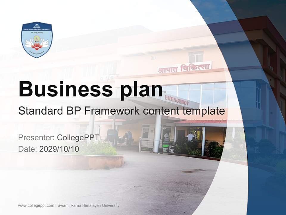 Swami Rama Himalayan University Competition/Entrepreneurship Contest PPT Template4:3 ratio PPT effect preview image9