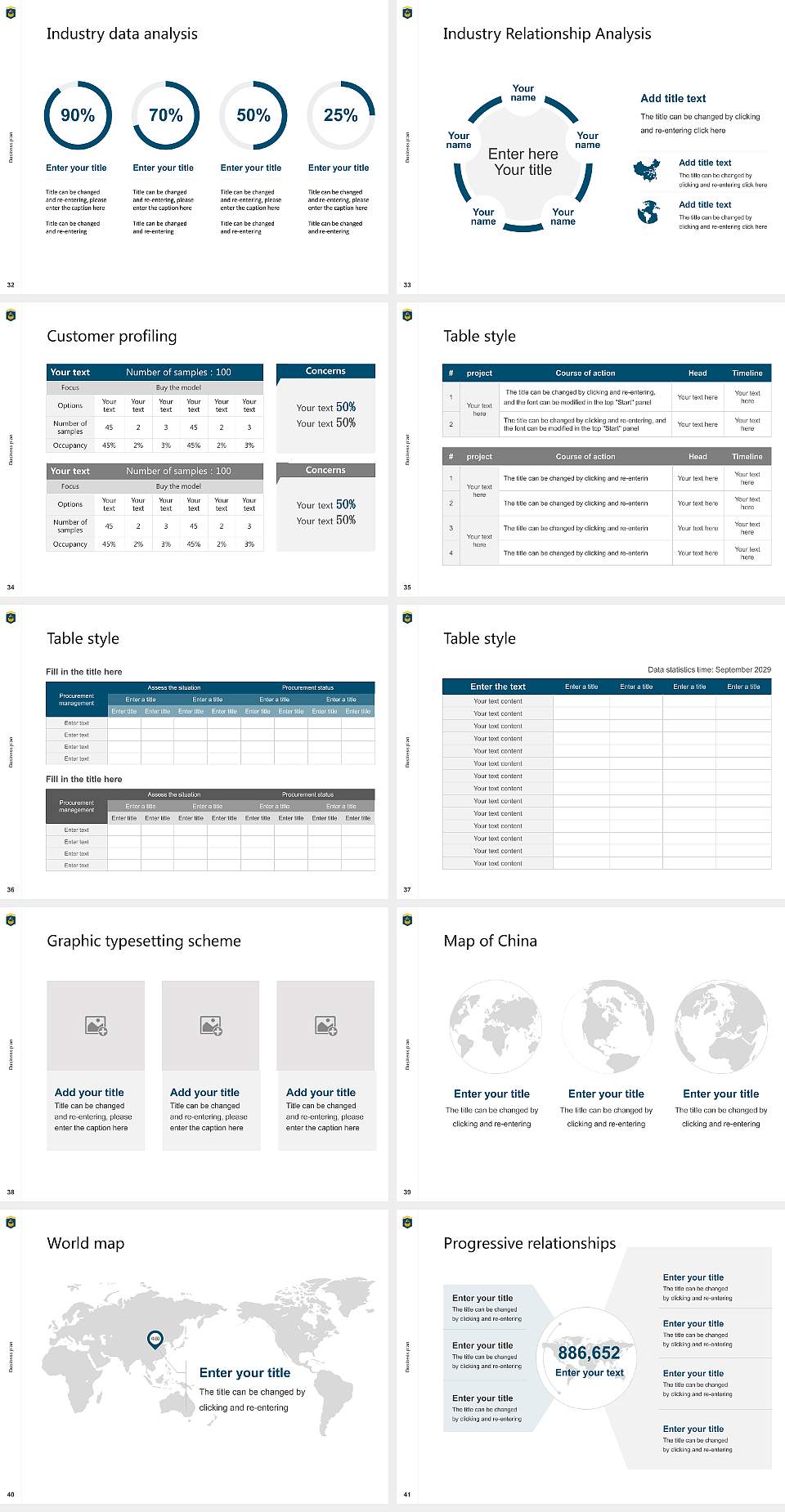 SKIPS University Competition/Entrepreneurship Contest PPT Template4:3 ratio PPT effect preview image5