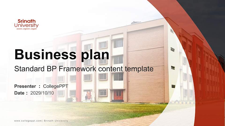 Srinath University Competition/Entrepreneurship Contest PPT Template16:9 ratio PPT effect preview image