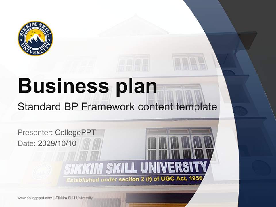 Sikkim Skill University Competition/Entrepreneurship Contest PPT Template4:3 ratio PPT effect preview image9