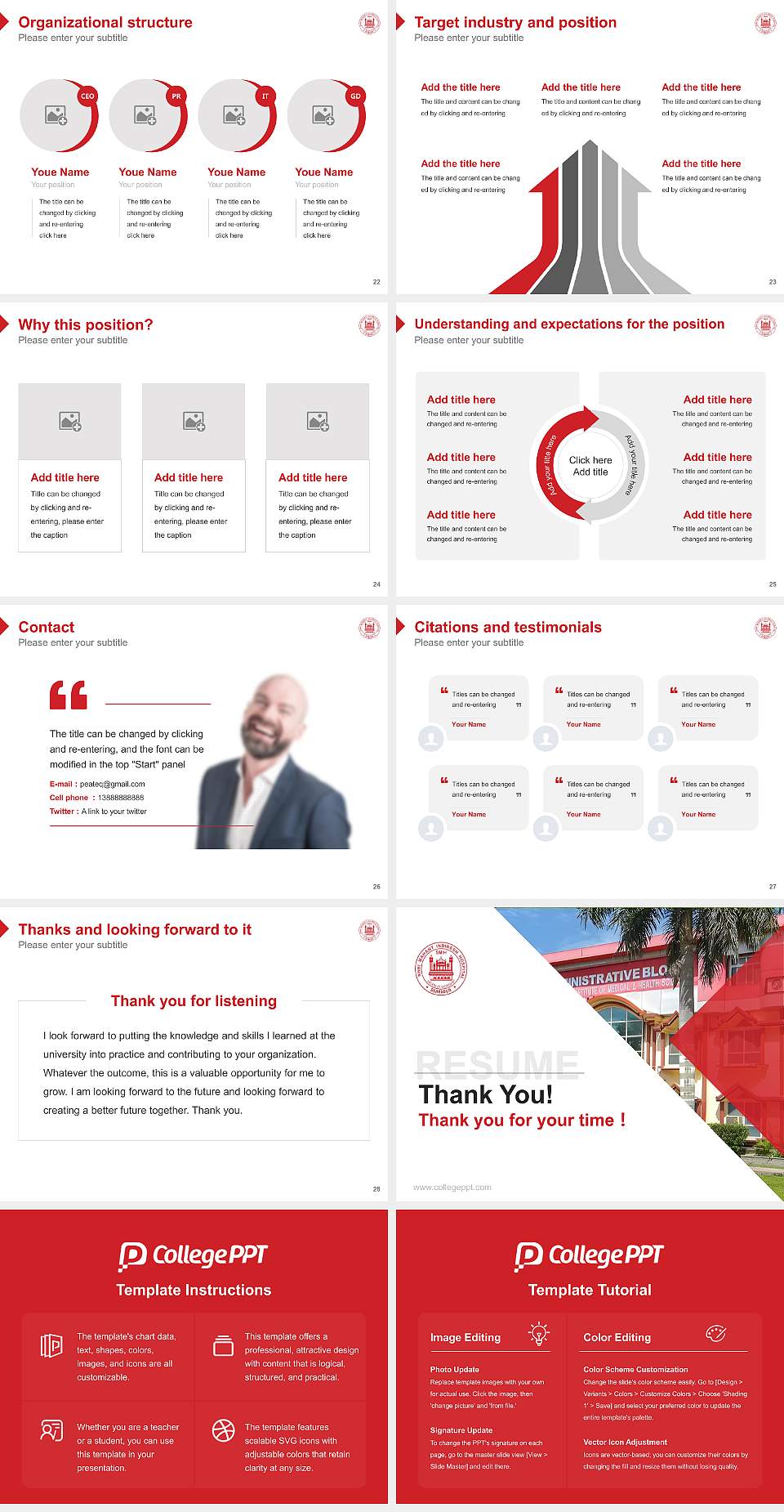 Shri Guru Ram Rai University Resume PPT Template4:3 ratio PPT effect preview image4