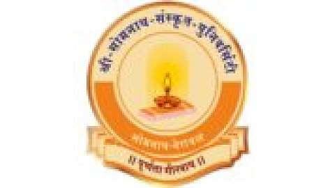 श्री सोमनाथ संस्कृत विश्वविद्यालय