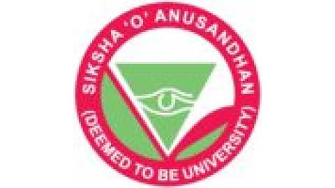 Siksha ‘O’ Anusandhan