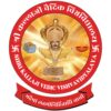 Shri Kallaji Vedic Vishvavidyalaya