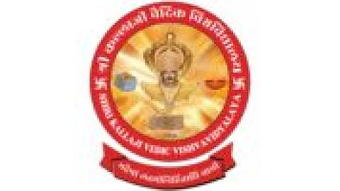 Shri Kallaji Vedic Vishvavidyalaya