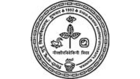Sido Kanhu Murmu University