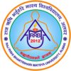 Raj Rishi Bhartrihari Matsya University