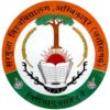 Sant Gahira Guru Vishwavidyalaya