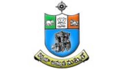 Sri Krishnadevaraya University