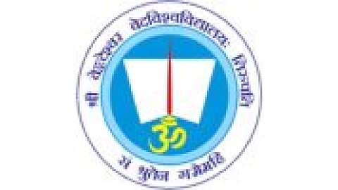 Sri Venkateswara Vedic University