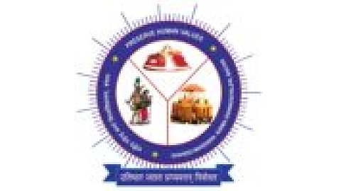 Shaheed Mahendra Karma Vishwavidyalaya
