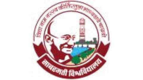 Sabarmati University
