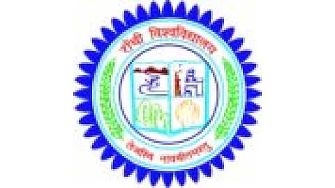 Ranchi University