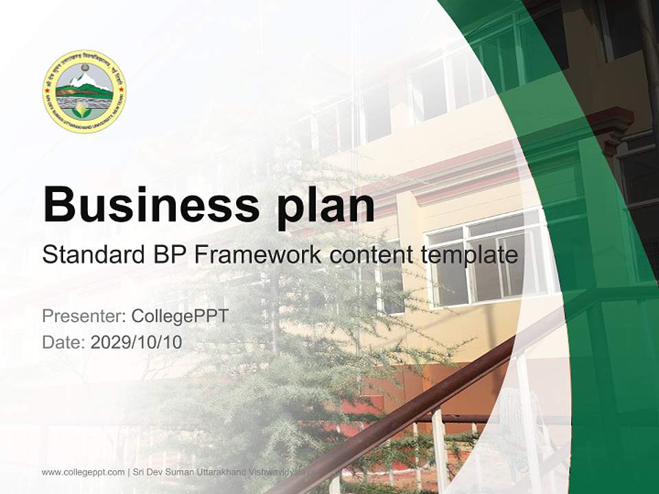Sri Dev Suman Uttarakhand Vishwavidyalaya Competition/Entrepreneurship Contest PPT Template4:3 ratio PPT effect preview image9