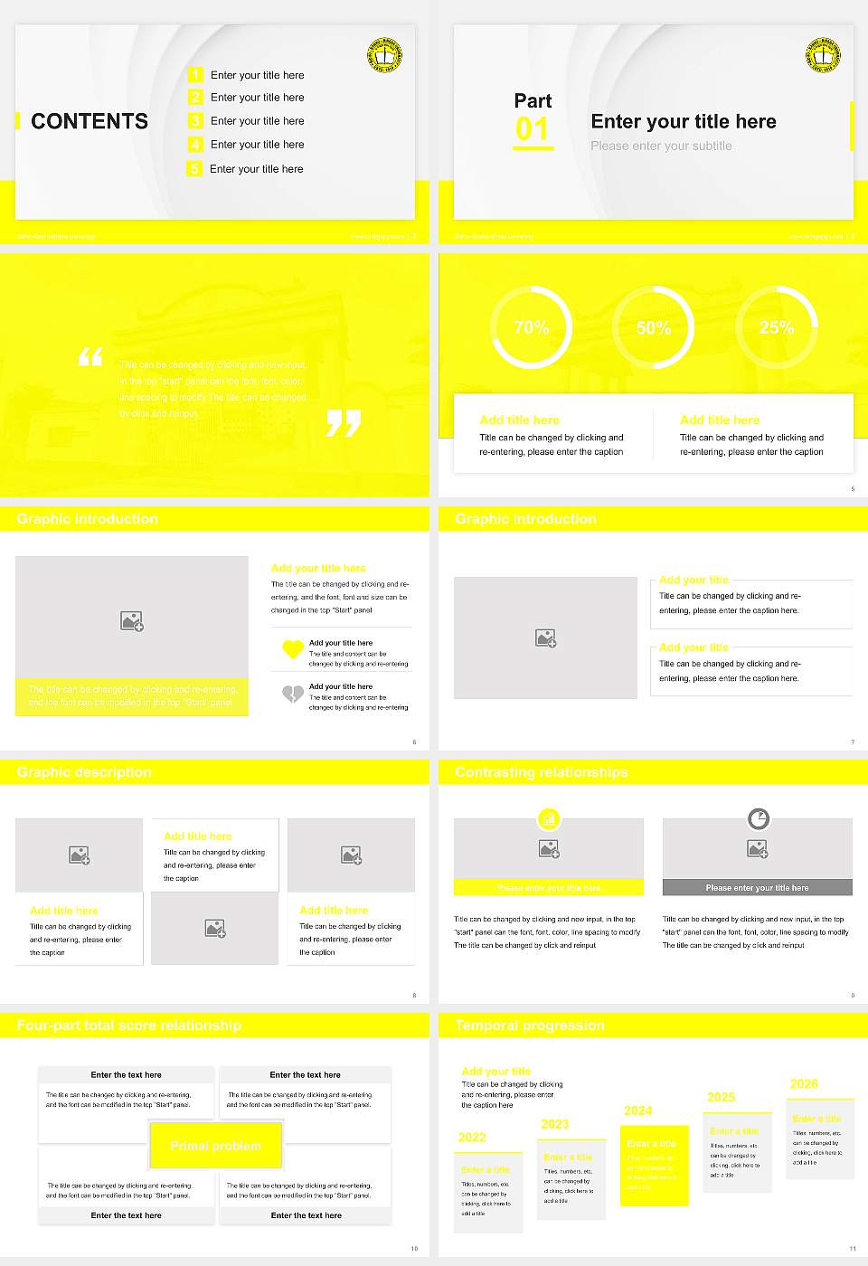 Sidho-Kanho-Birsha University Thesis Proposal/Graduation Defense PPT Template16:9 ratio PPT effect preview image2