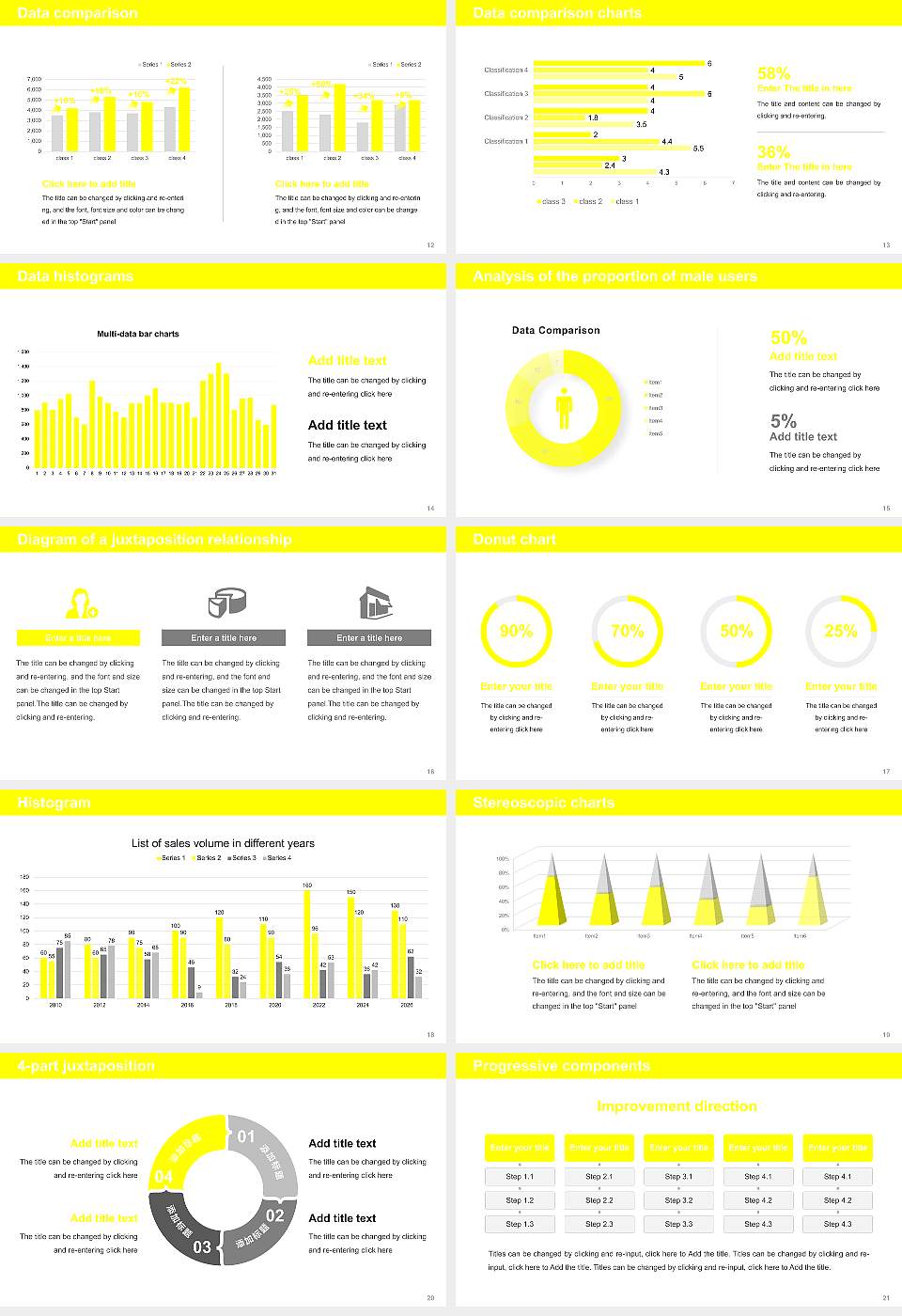 Sidho-Kanho-Birsha University Thesis Proposal/Graduation Defense PPT Template16:9 ratio PPT effect preview image3