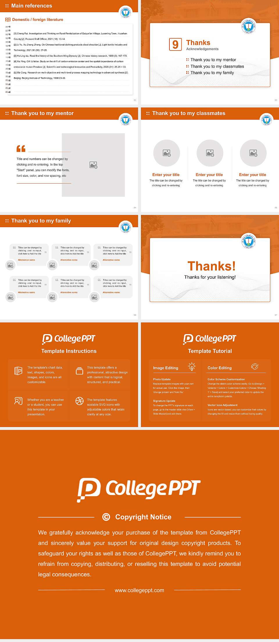 Sri Venkateswara Vedic University Graduation Thesis Defense PPT Template4:3 ratio PPT effect preview image7
