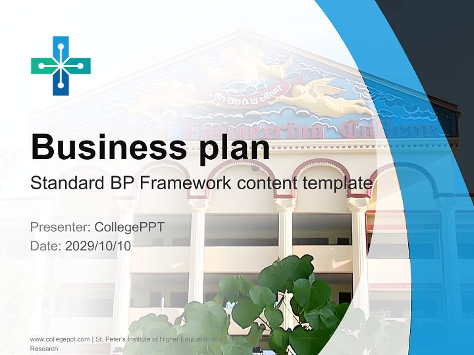 St. Peter’s Institute of Higher Education and Research Competition/Entrepreneurship Contest PPT Template4:3 ratio PPT effect preview image9