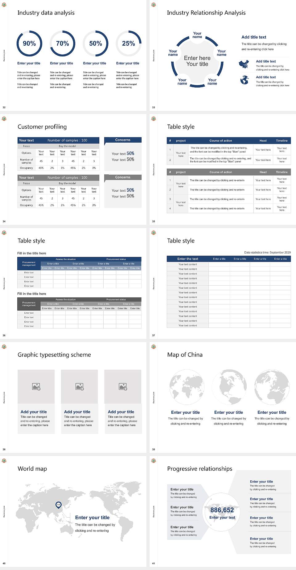 Shri Krishna University Competition/Entrepreneurship Contest PPT Template4:3 ratio PPT effect preview image5