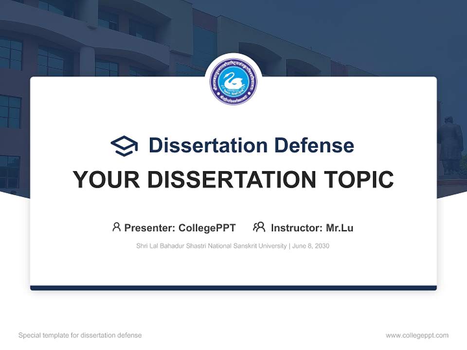 Shri Lal Bahadur Shastri National Sanskrit University Graduation Thesis Defense PPT Template4:3 ratio PPT effect preview image7