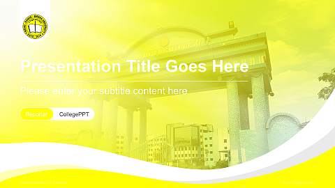Sidho-Kanho-Birsha University Lecture Sharing and Networking Event PPT Template