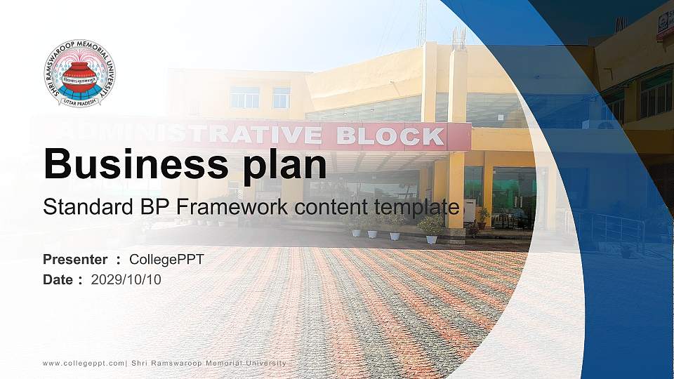 Shri Ramswaroop Memorial University Competition/Entrepreneurship Contest PPT Template16:9 ratio PPT effect preview image