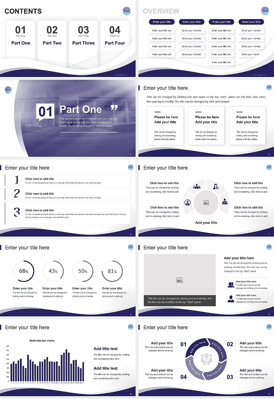Sir Padampat Singhania University Lecture Sharing and Networking Event PPT Template16:9 ratio PPT effect preview image2