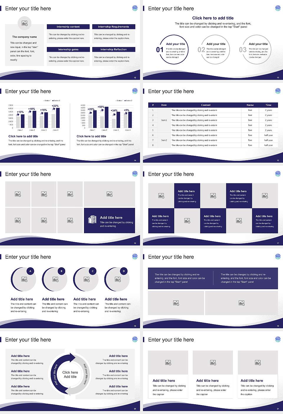 Sir Padampat Singhania University Lecture Sharing and Networking Event PPT Template16:9 ratio PPT effect preview image3
