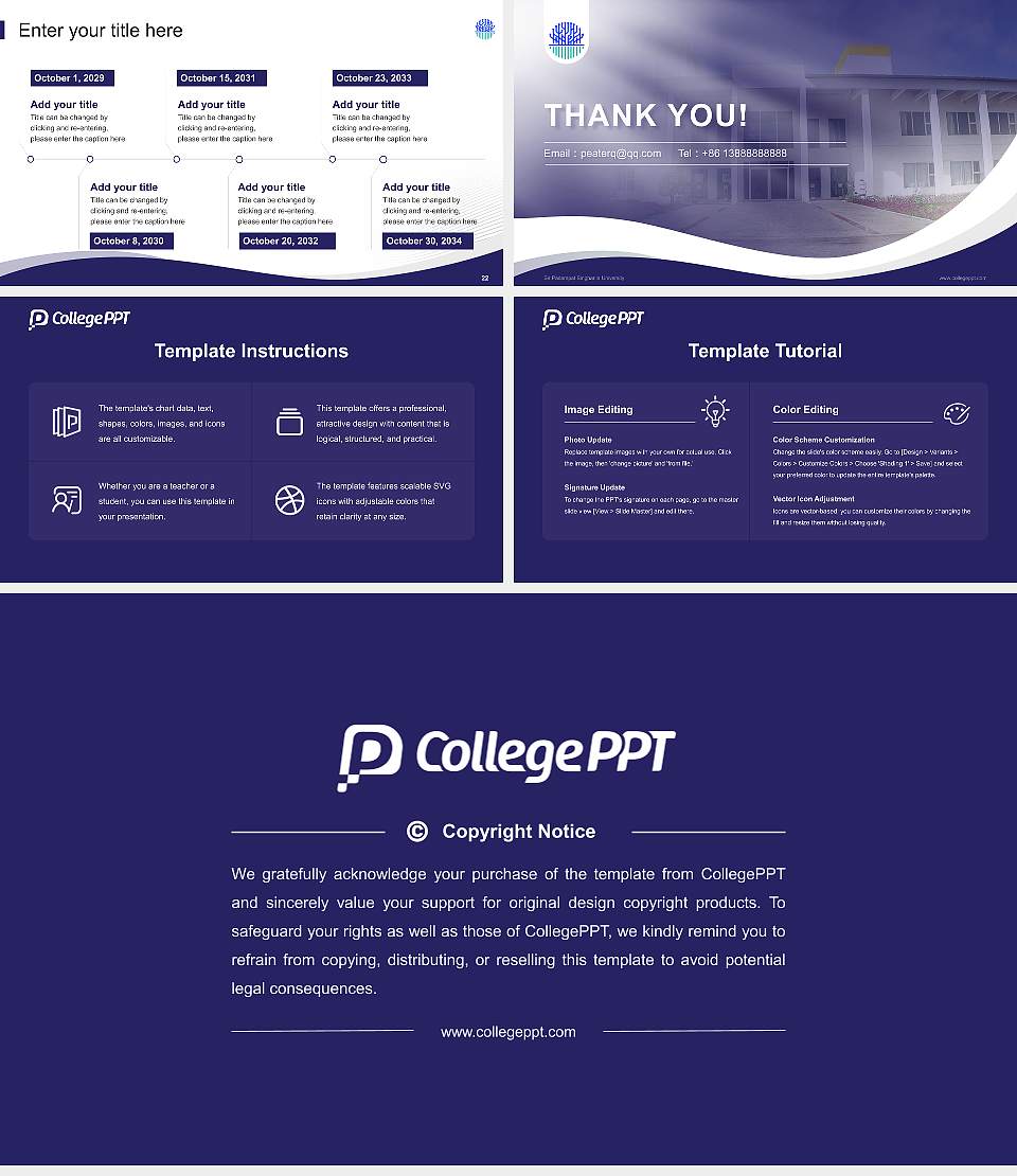 Sir Padampat Singhania University Lecture Sharing and Networking Event PPT Template16:9 ratio PPT effect preview image4