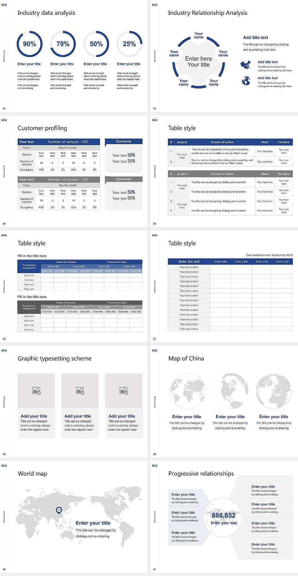 SR University Competition/Entrepreneurship Contest PPT Template4:3 ratio PPT effect preview image5