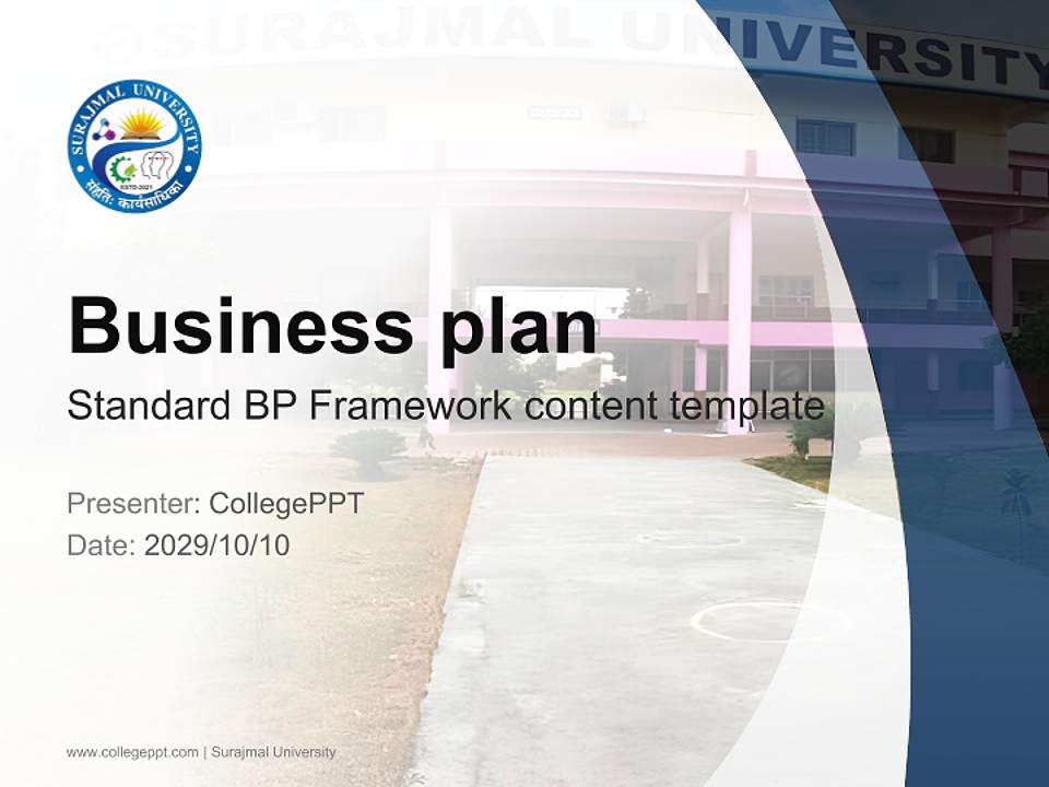 Surajmal University Competition/Entrepreneurship Contest PPT Template4:3 ratio PPT effect preview image9