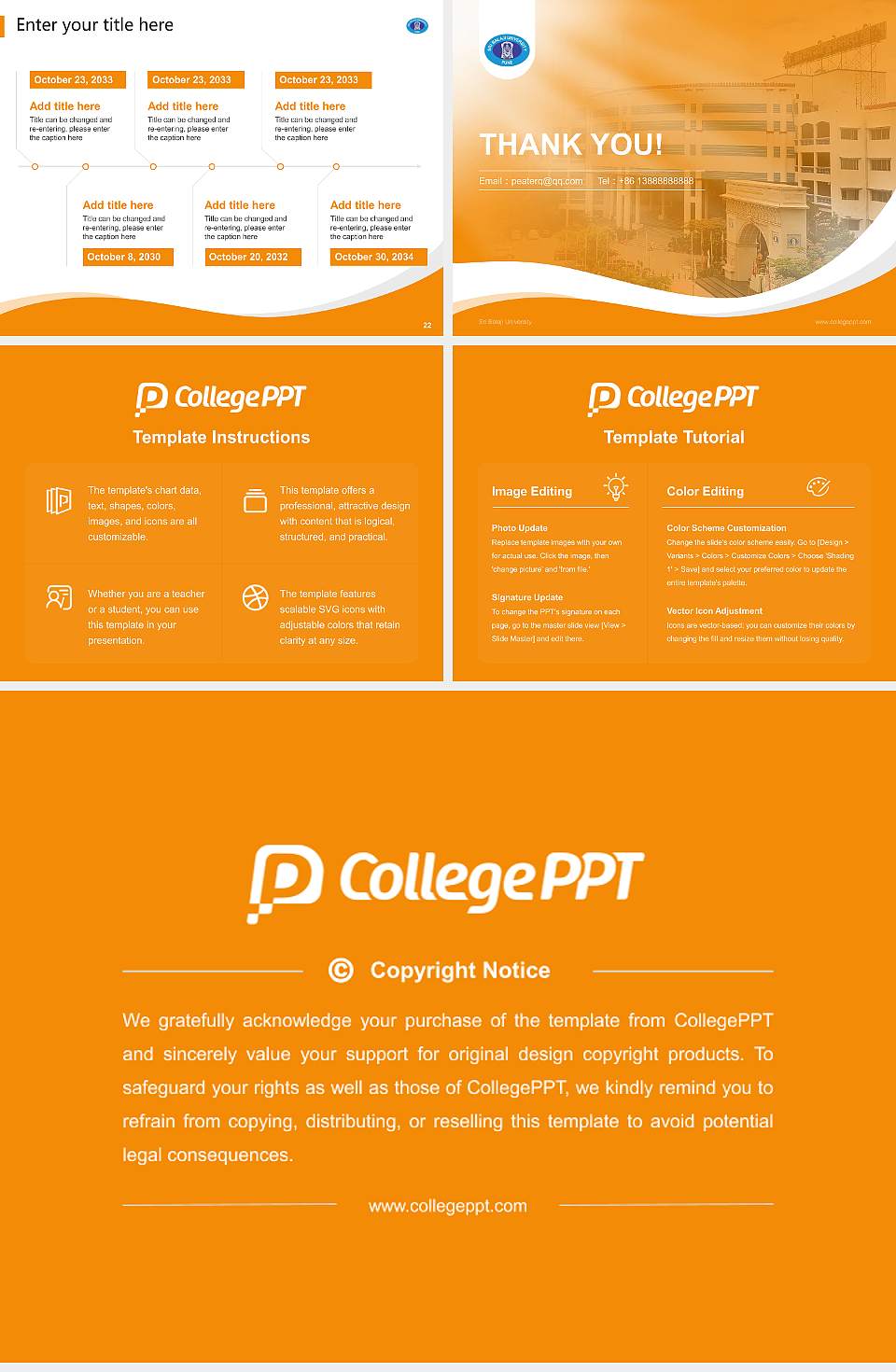 Sri Balaji University Lecture Sharing and Networking Event PPT Template4:3 ratio PPT effect preview image4