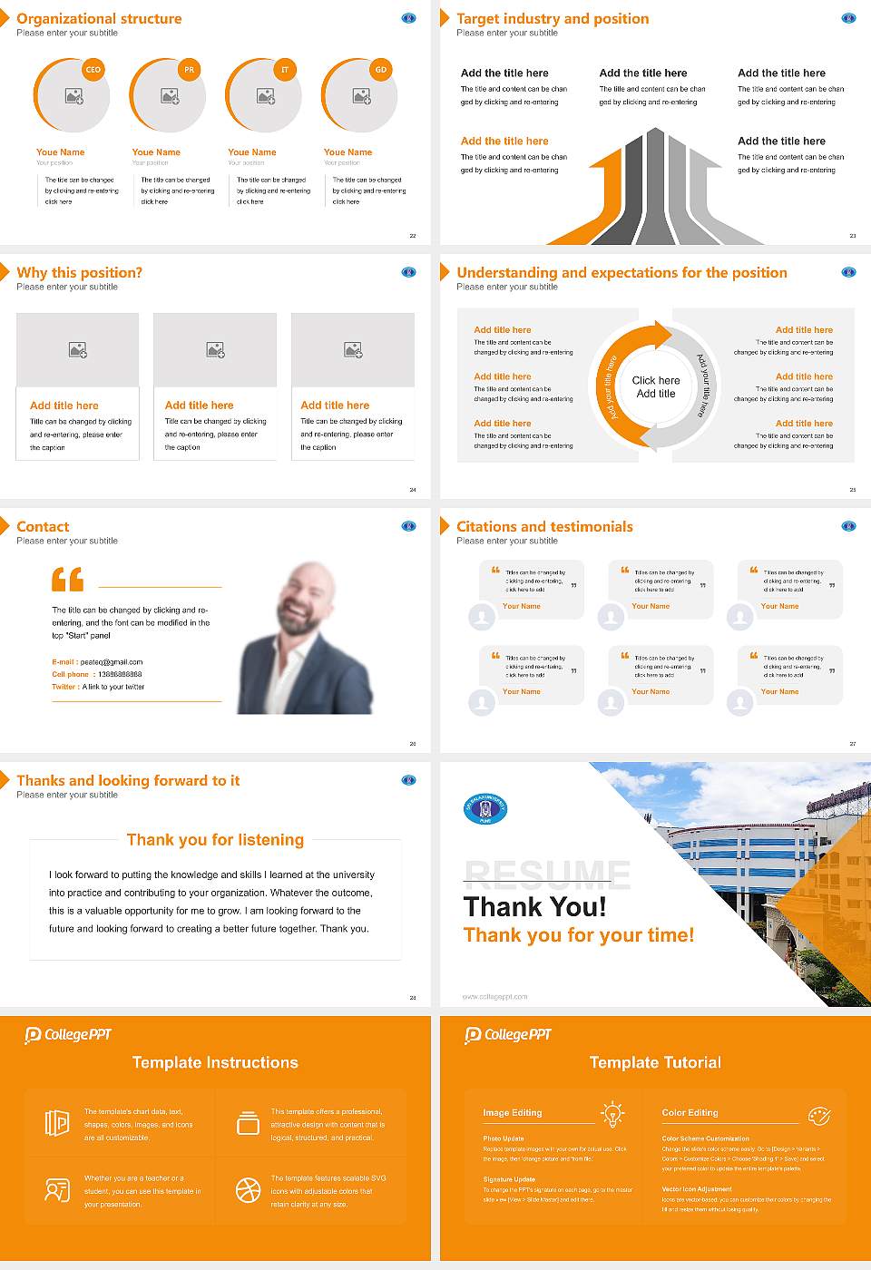 Sri Balaji University Resume PPT Template16:9 ratio PPT effect preview image4