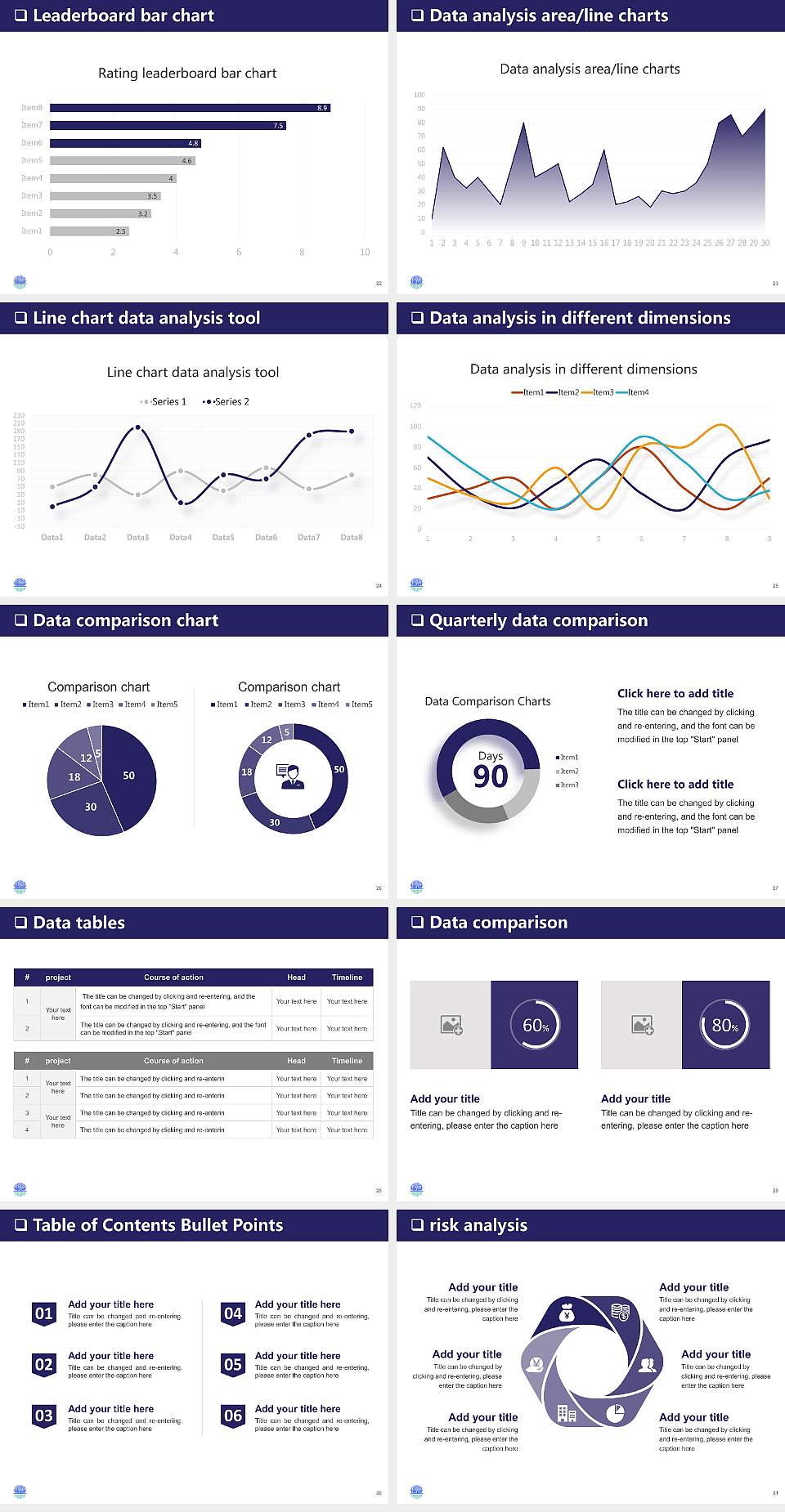 Sir Padampat Singhania University General PPT Template4:3 ratio PPT effect preview image4