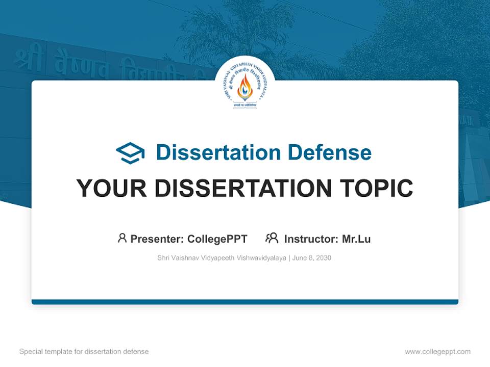 Shri Vaishnav Vidyapeeth Vishwavidyalaya Graduation Thesis Defense PPT Template4:3 ratio PPT effect preview image7
