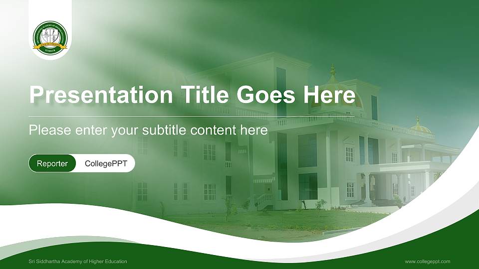 Sri Siddhartha Academy of Higher Education Lecture Sharing and Networking Event PPT Template16:9 ratio PPT effect preview image