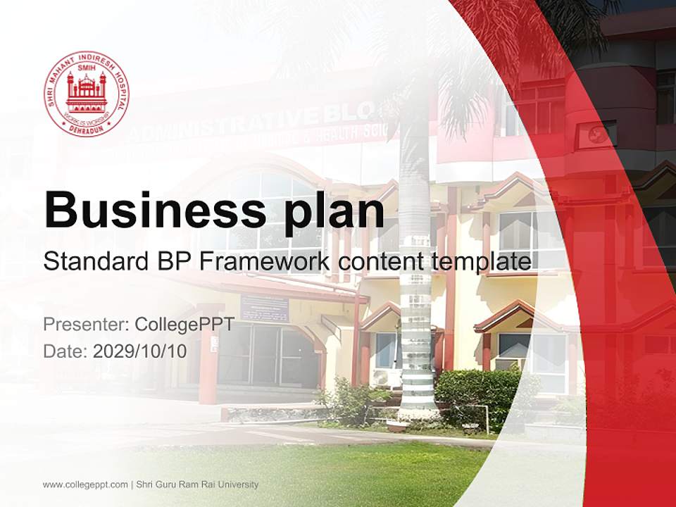 Shri Guru Ram Rai University Competition/Entrepreneurship Contest PPT Template4:3 ratio PPT effect preview image9