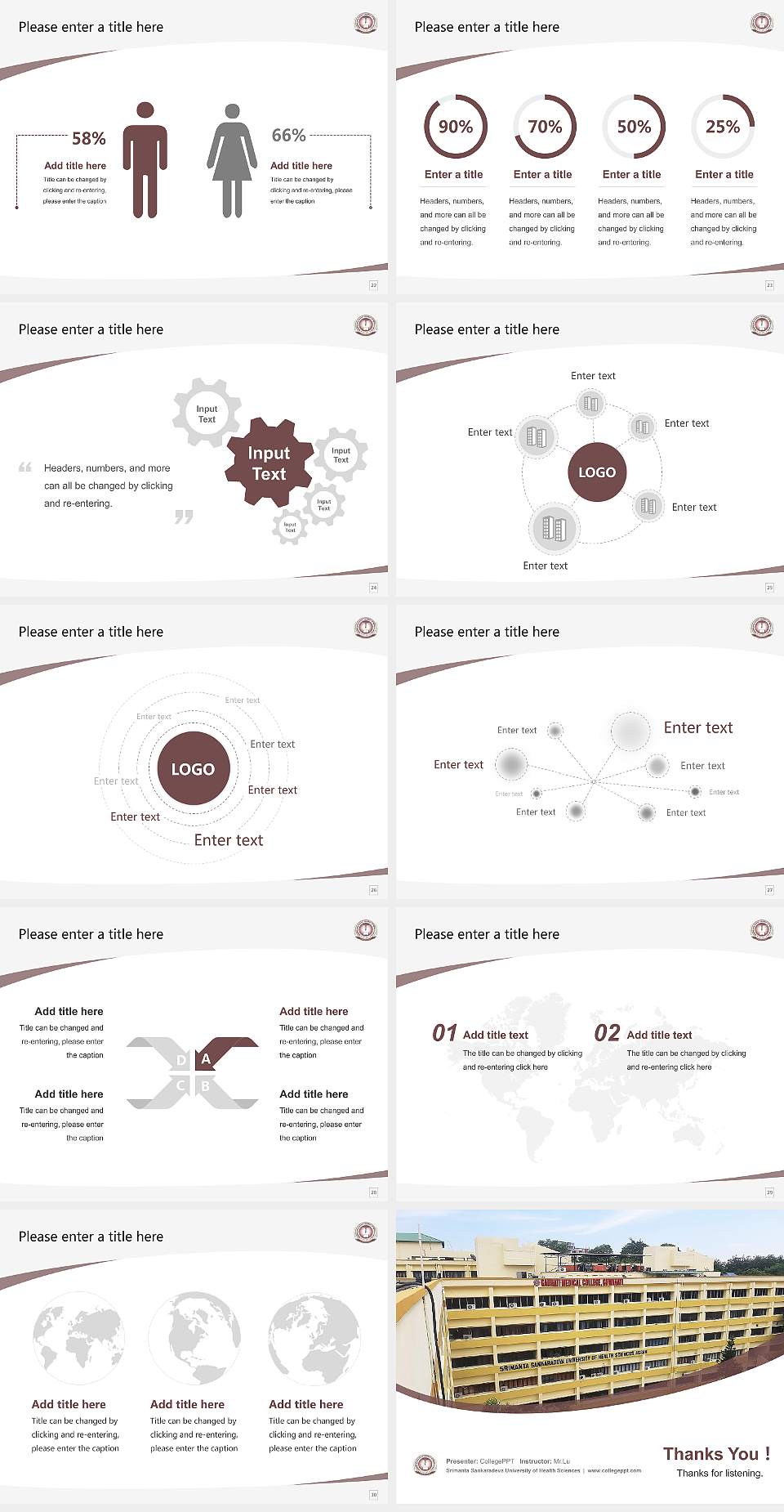 Srimanta Sankaradeva University of Health Sciences Course/Courseware Creation PPT Template4:3 ratio PPT effect preview image4