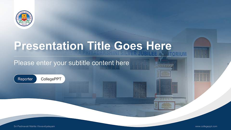 Sri Padmavati Mahila Visvavidyalayam Lecture Sharing and Networking Event PPT Template16:9 ratio PPT effect preview image