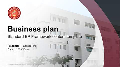 Shri Venkateshwara University Competition/Entrepreneurship Contest PPT Template