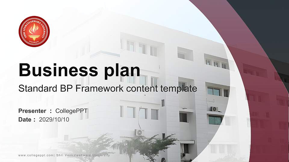 Shri Venkateshwara University Competition/Entrepreneurship Contest PPT Template16:9 ratio PPT effect preview image