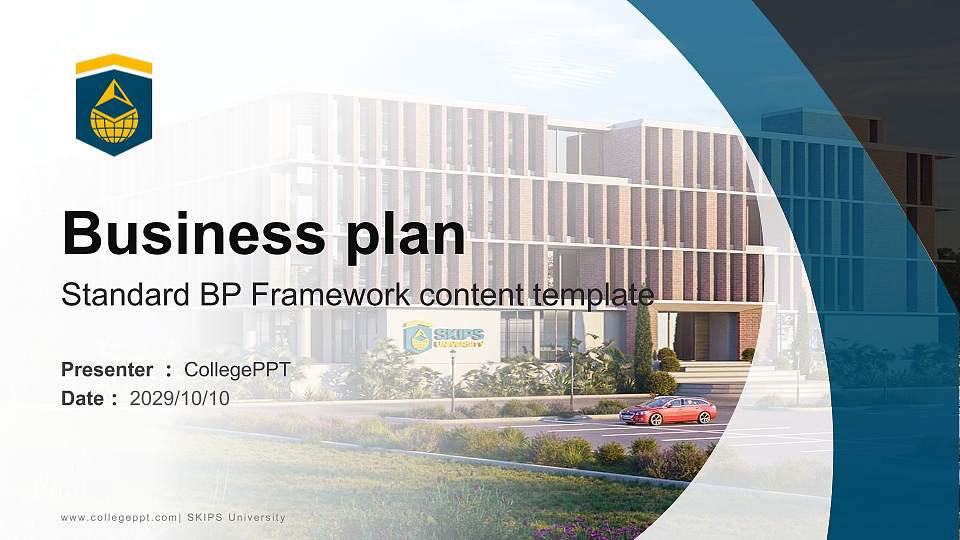 SKIPS University Competition/Entrepreneurship Contest PPT Template16:9 ratio PPT effect preview image