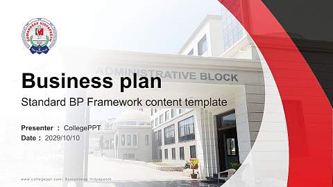 Sumandeep Vidyapeeth Competition/Entrepreneurship Contest PPT Template